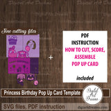 Birthday pop up card Cricut files and instruction