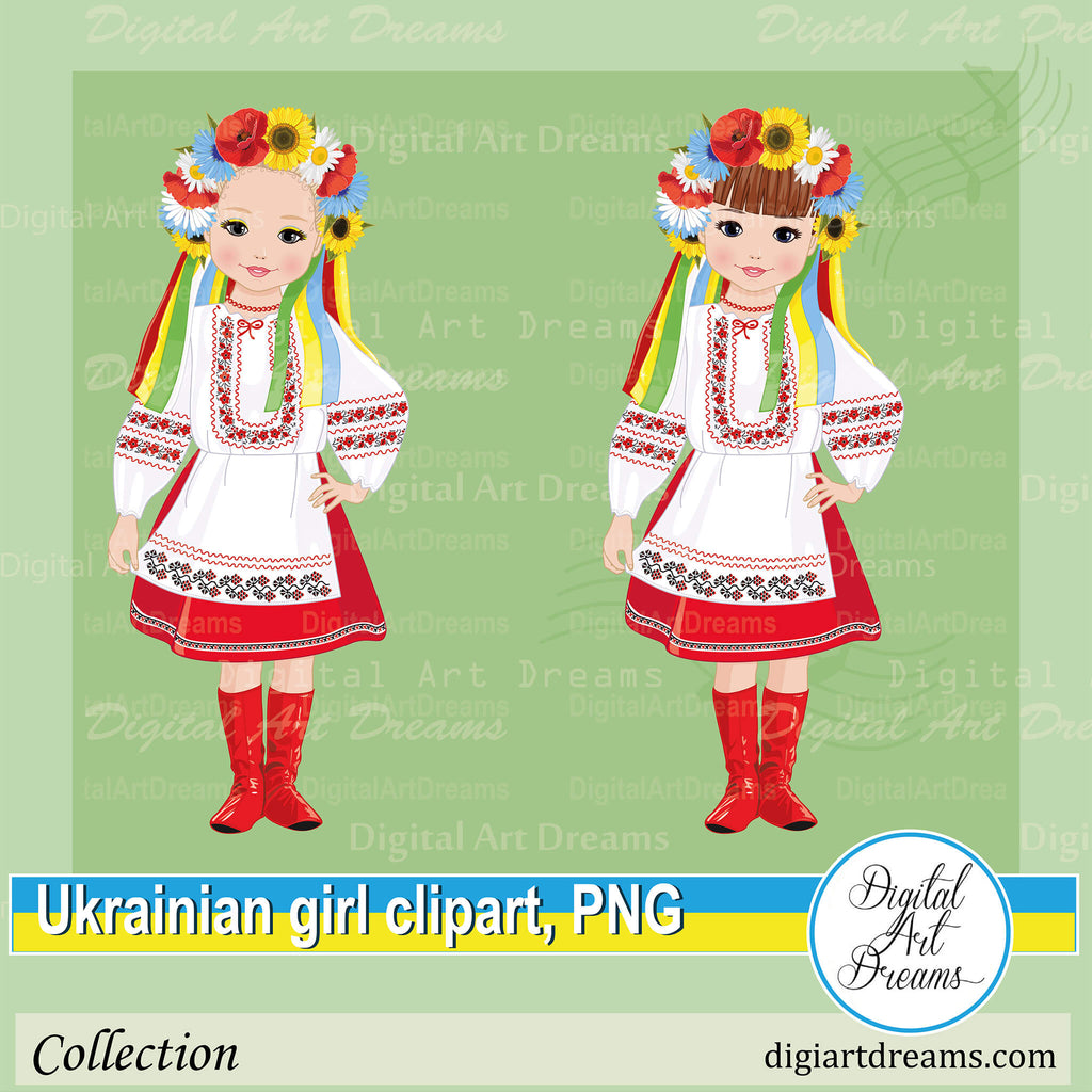 Ukrainian Girl Clipart | Ukraine Images | Digital Art Dreams